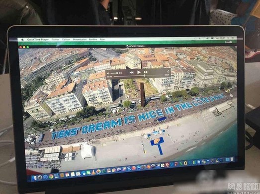 中企6千人旅游團法國行：震驚歐洲