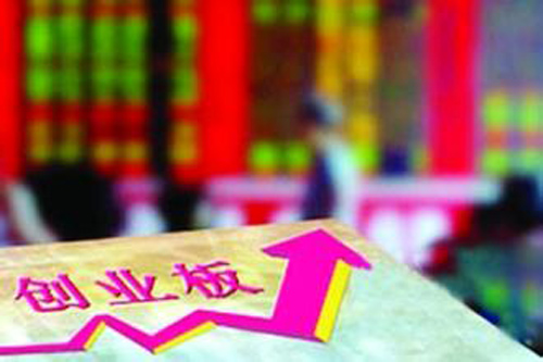 中國(guó)掀起科技股熱潮:創(chuàng)業(yè)板漲幅已達(dá)歷史最高