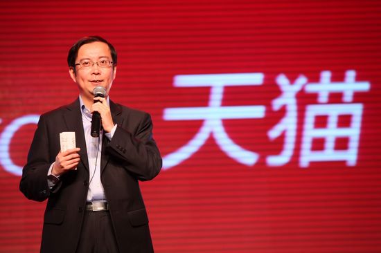 起底阿里巴巴新任CEO張勇:“光棍節促銷”發明者
