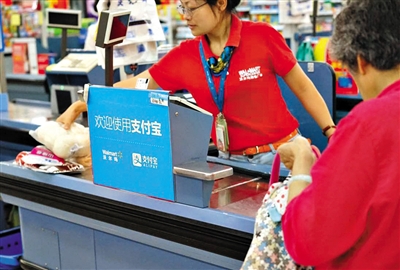 微信支付寶搶奪超市支付 “燒錢(qián)圈地”再次出現(xiàn)