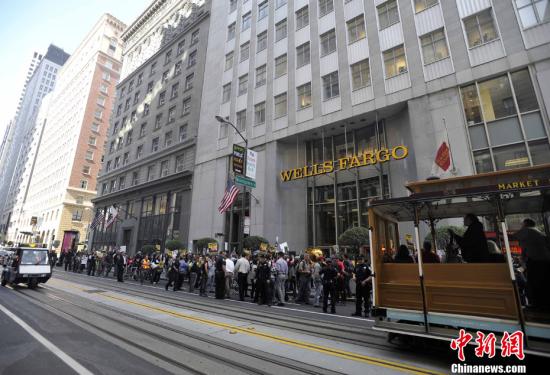 中國超日重成美“最大債主” 3月達(dá)1.26萬億美元