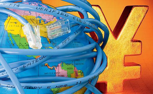 黃震:互聯網金融自生秩序正在生成