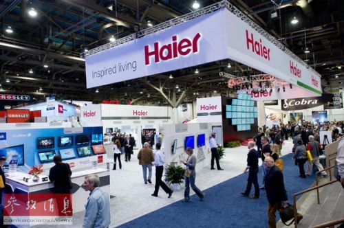 韓媒:中國轉型創業大國 每天誕生1萬家新企業