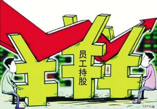 韓媒:中國轉型創業大國 每天誕生1萬家新企業