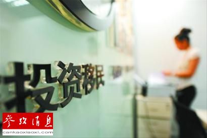 美媒：中國赴美直接投資勢頭強勁 創8萬就業崗位