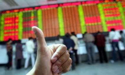 富時將A股納入新興市場指數:數十億美元外資將入場