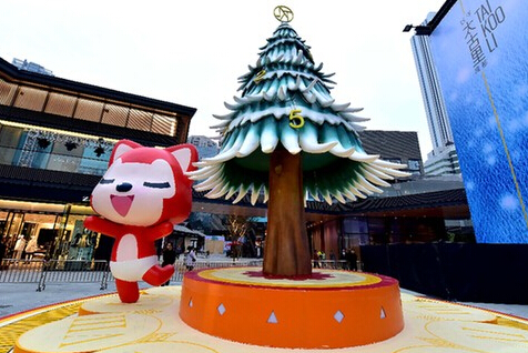 英媒：中國購物中心每周接待顧客超英國總?cè)丝?/></p>

<p>點擊圖片進入下一頁</p>

<p>成都太古里（圖片來源網(wǎng)絡(luò)）</p>

<p>（2015-03-30 11:46:07）</p>
</div>

<div width=