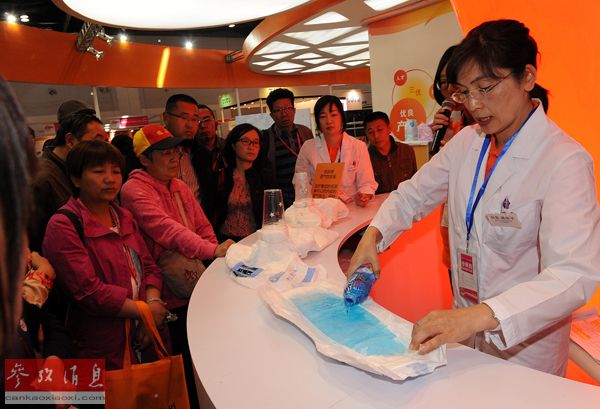 日媒:日本高端紙尿褲在華暢銷 乘機