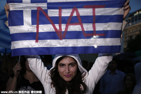 除了希臘,欠過IMF錢不還的還有誰?