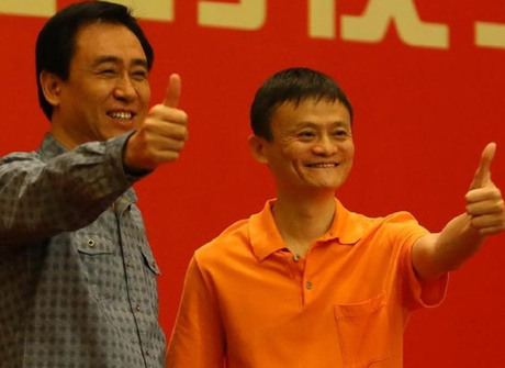 恒大淘寶足球俱樂(lè)部將申請(qǐng)新三板掛牌