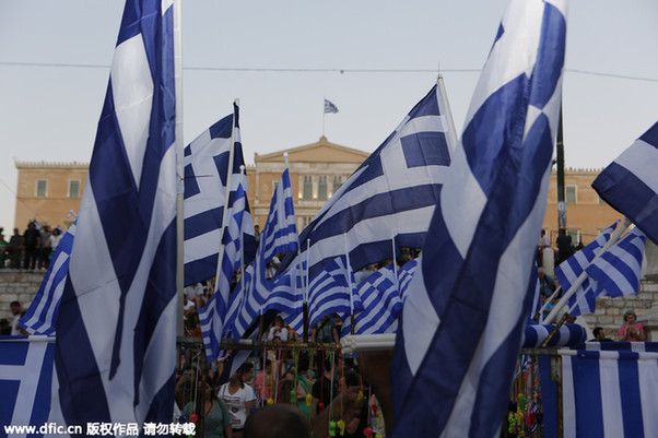 如果希臘離開歐元區(qū):貨幣恐暴跌養(yǎng)老金要“打白條”