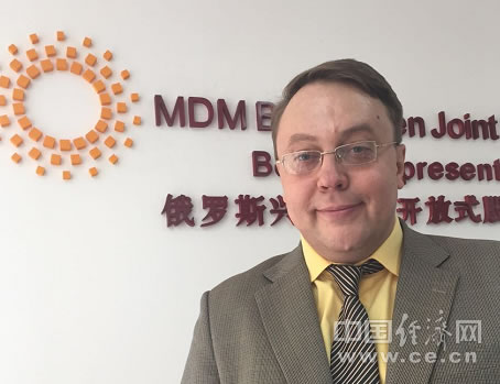 俄銀行家:金磚銀行積極推動投融資