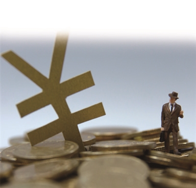 今起發(fā)行新國債 利率高于銀行定存