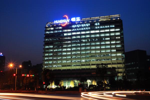 打擊配資:證監(jiān)會確認(rèn)赴恒生電子稽查