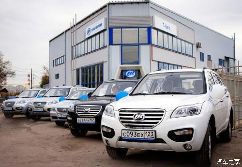 羅蘭:中國品牌車在俄羅斯十年“跌宕路”