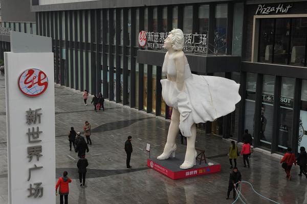 EIU公布“中國(guó)十大最快崛起城市”：貴陽(yáng)排第一