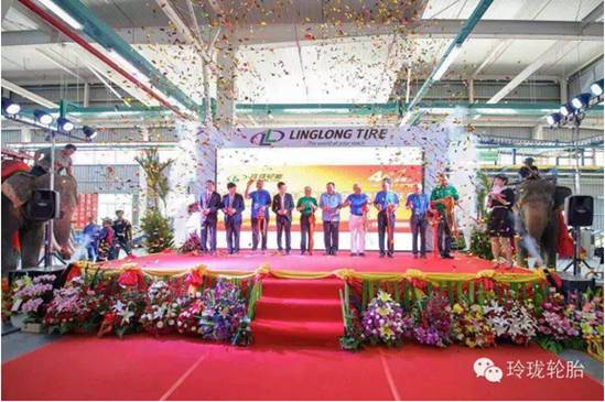 海外投資又一重大壯舉，玲瓏輪胎再創國內第一