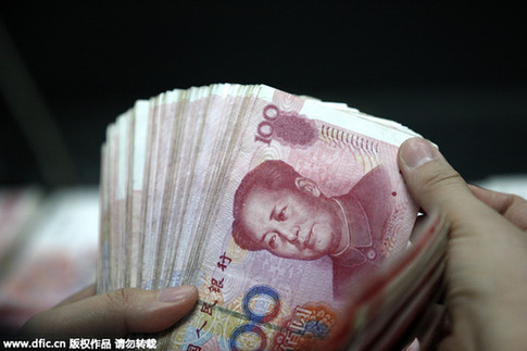 全球最大金屬交易所宣布接受人民幣為質押貨幣