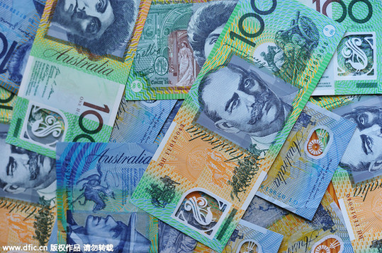 澳元暴跌觸及六年低點(diǎn)：機(jī)構(gòu)看空澳央行“叫好”