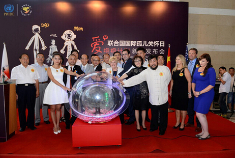 聯合國“愛抱抱計劃”公益活動——上海開啟