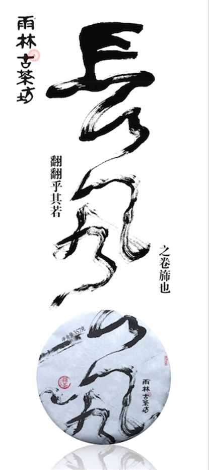 股市風云突變,穩健投資“長風”有妙招