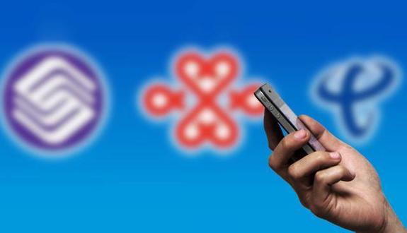 中國三大運營商“集體換帥”:同日更換一把手