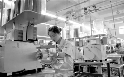 一周財經(jīng):央行