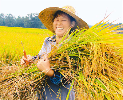 一周財經(jīng):央行