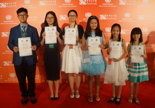 北京小記者團(tuán)采訪聯(lián)合國(guó)會(huì)議