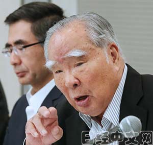 4年?duì)幎寺湎箩∧唬衡從九c大眾解除合作