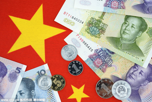 中國8月外儲創(chuàng)紀錄驟降:“藏匯于民”是目標?