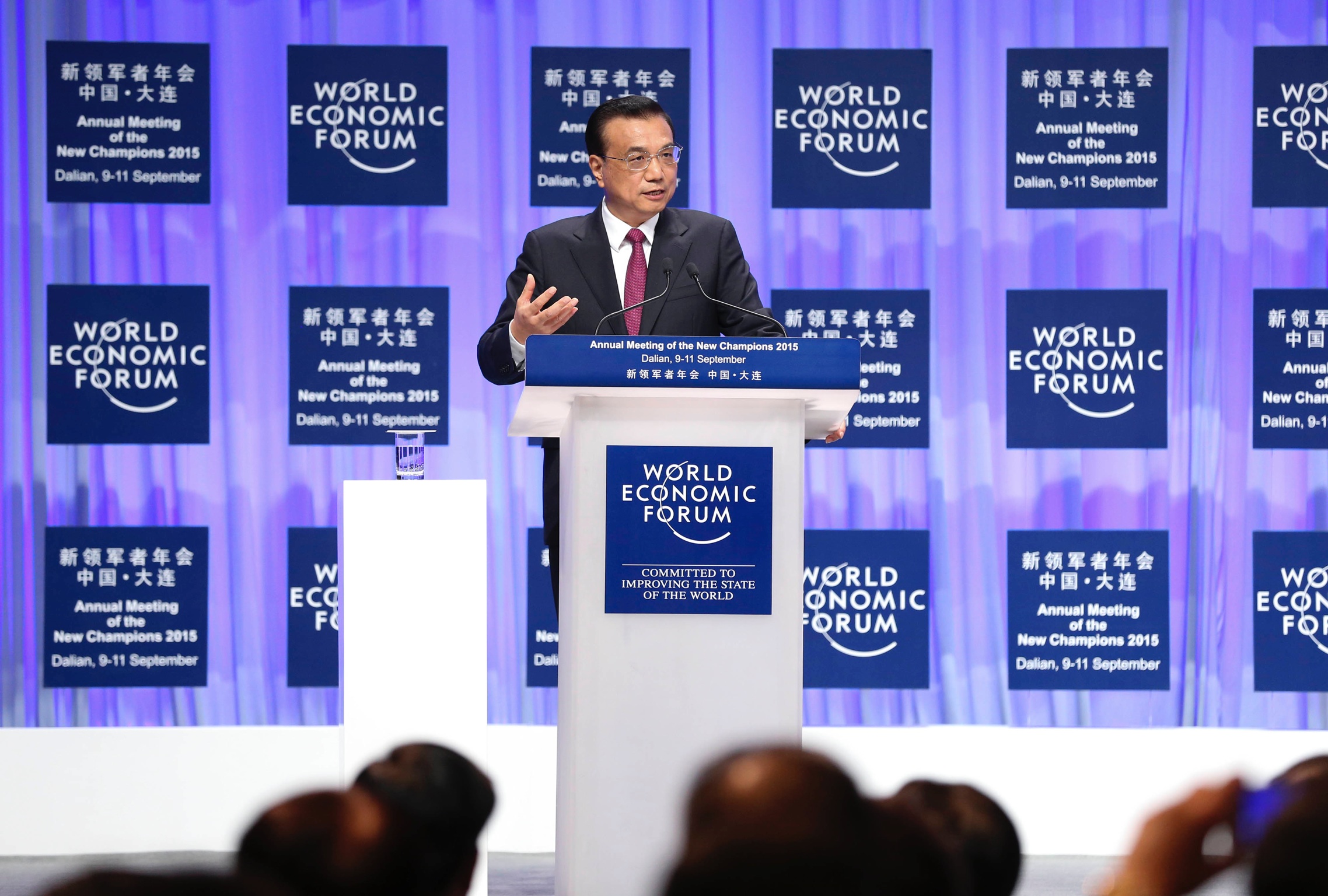 達沃斯李克強演講中透露出哪些中國經濟熱點？