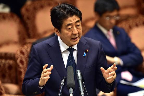 標(biāo)準(zhǔn)普爾將日本主權(quán)債務(wù)評級從AA-下調(diào)至A+