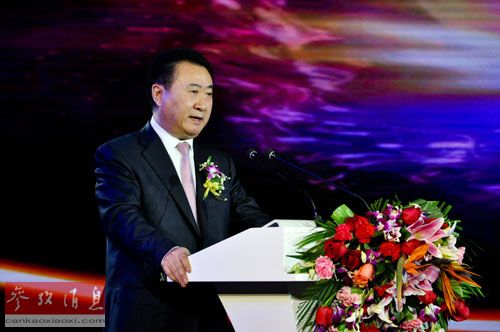 日媒評王健林經(jīng)營特點:用軍隊中學(xué)到的技能經(jīng)商