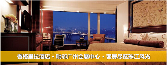 各企業都注意了：金秋十一月廣州塔或要出大事