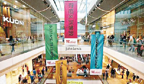 BBC:中企將在英國投資50億英鎊建娛樂度假村