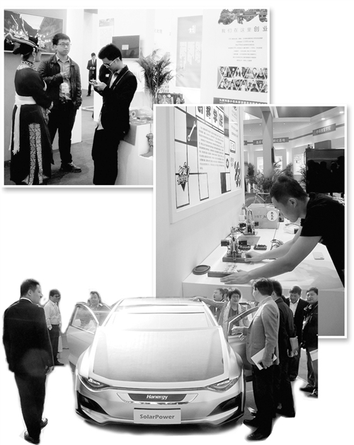 讓更多創(chuàng)新企業(yè)破土而出