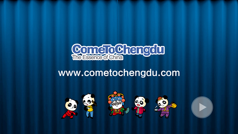 成都旅游英文官網美國首發 讓全球旅客成為