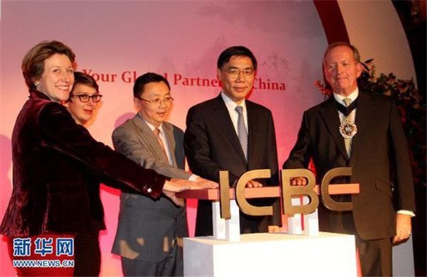 6個關(guān)鍵詞告訴你中資銀行如何“牽手”倫敦？