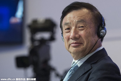 不止李嘉誠，哪些華人企業家也已“瞄上”英國？