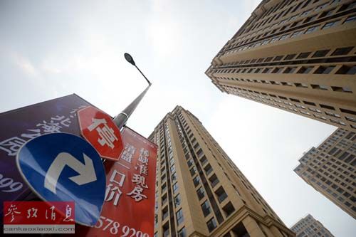 北京西城區房價漲幅全國居首 年化漲幅逾三成