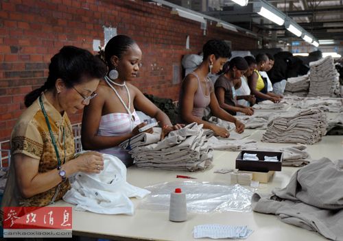 外媒:中國對非洲投資減少 重新聚焦原材料采掘