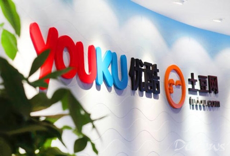 外媒:阿里巴巴體現中國消費型經濟崛起