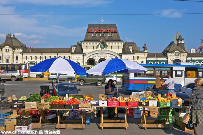 盤點:歷屆APEC領導人非正式會議議題及成果
