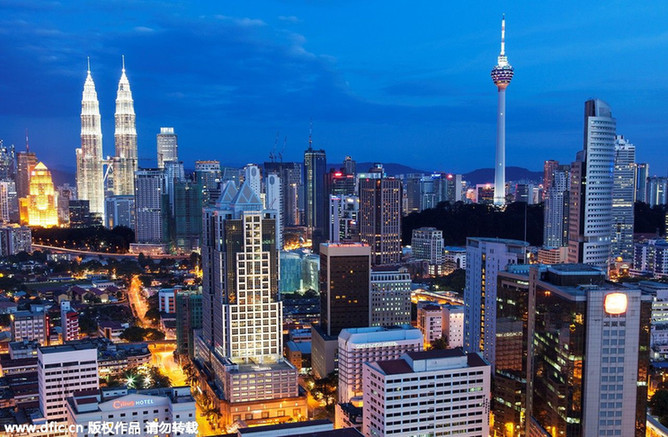 盤點:歷屆APEC領導人非正式會議議題及成果