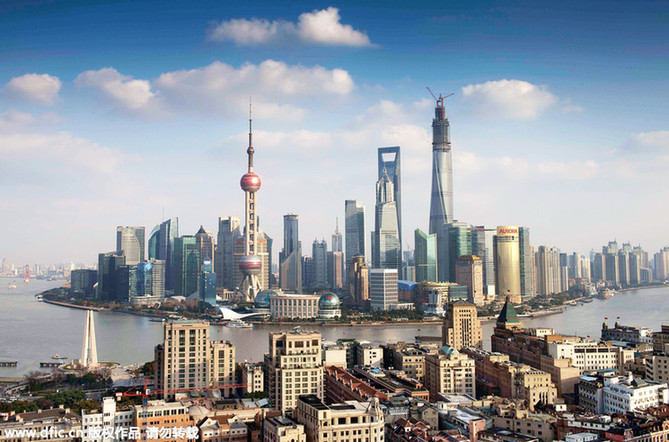 盤點:歷屆APEC領導人非正式會議議題及成果