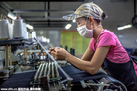 世界經濟論壇：男女平等要再等118年