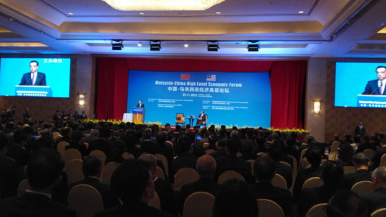 中馬經(jīng)貿(mào)論壇座無虛席，期待中國總理主旨演講