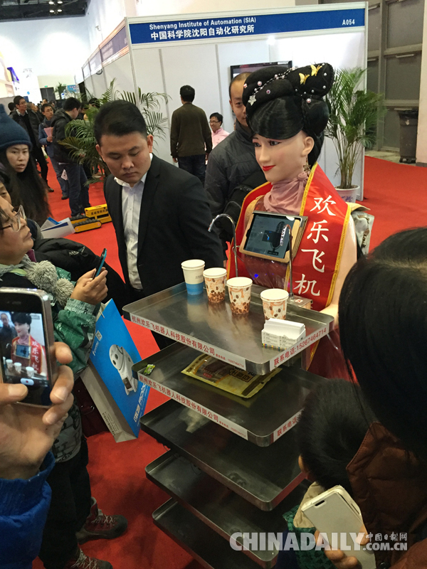 2015世界機器人大會參展機器人精彩圖集