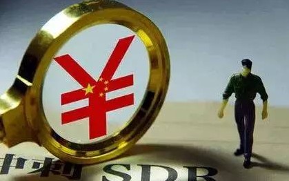 2015年最重大經(jīng)濟(jì)事件今晚發(fā)生！將影響你的錢包